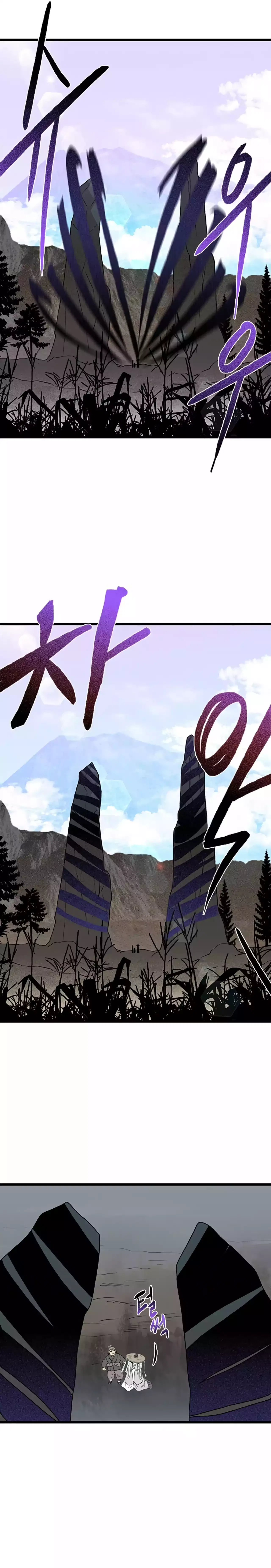 Reborn as a Scholar Chapter 205 – Page 10
