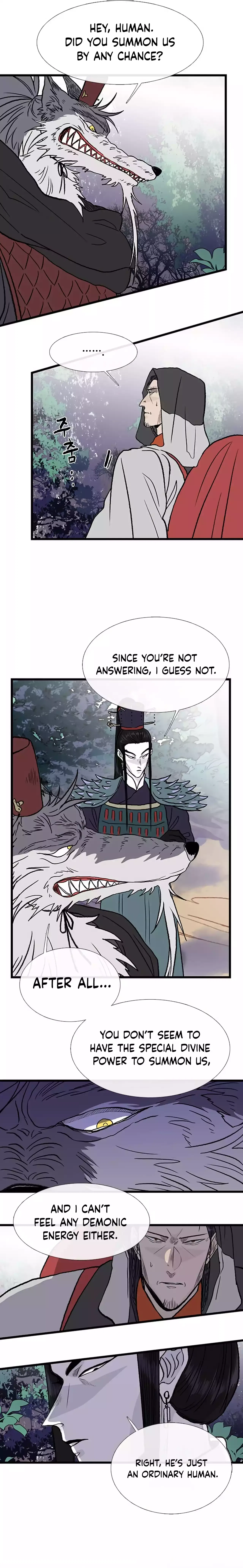 Reborn as a Scholar Chapter 205 – Page 18