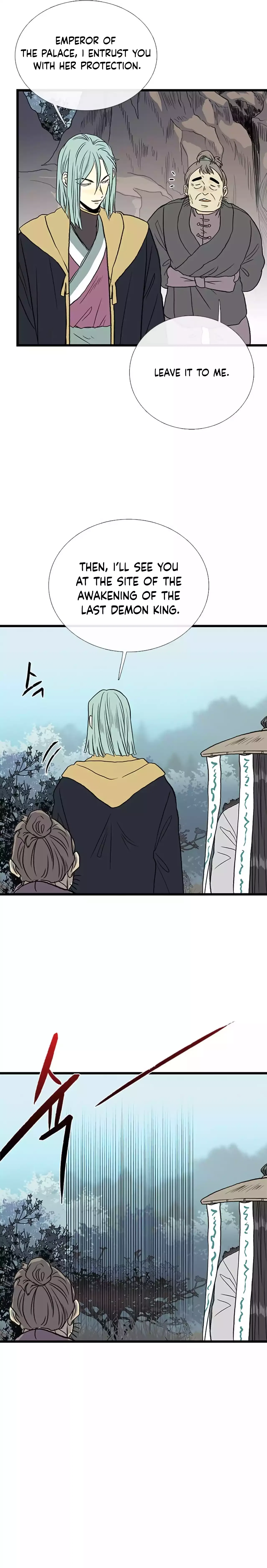 Reborn as a Scholar Chapter 204 – Page 5