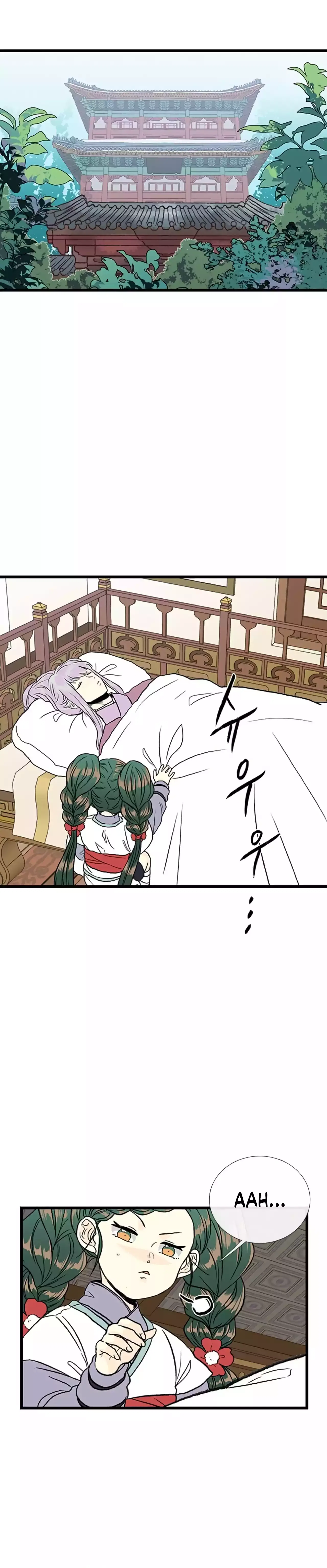 Reborn as a Scholar Chapter 204 – Page 8
