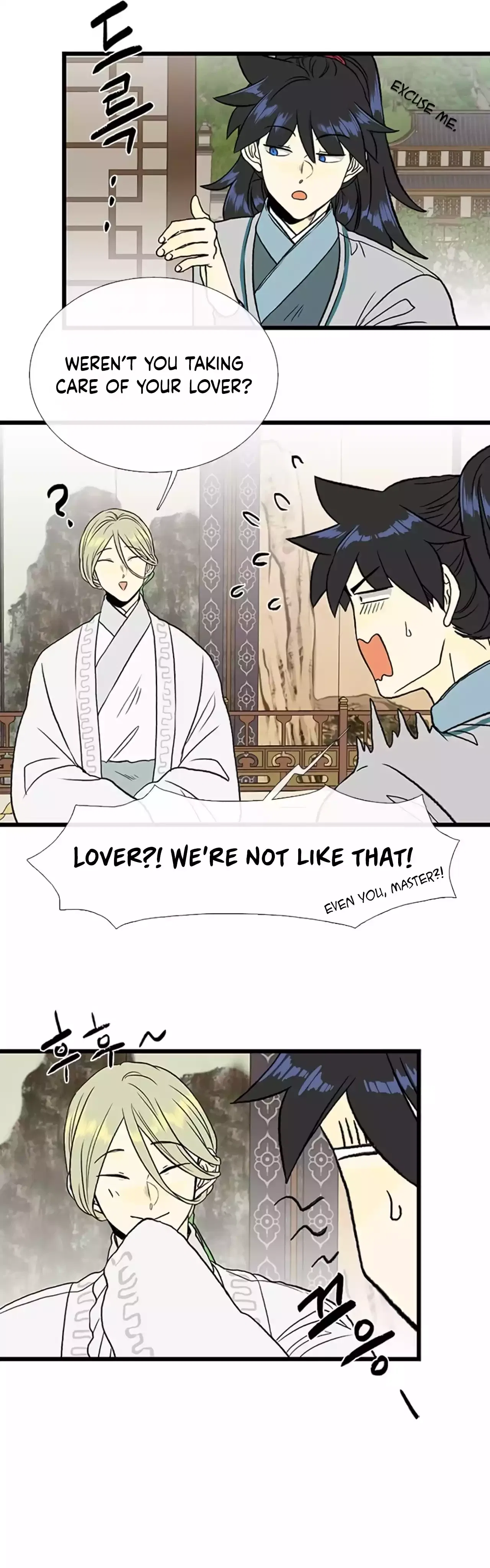 Reborn as a Scholar Chapter 204 – Page 12