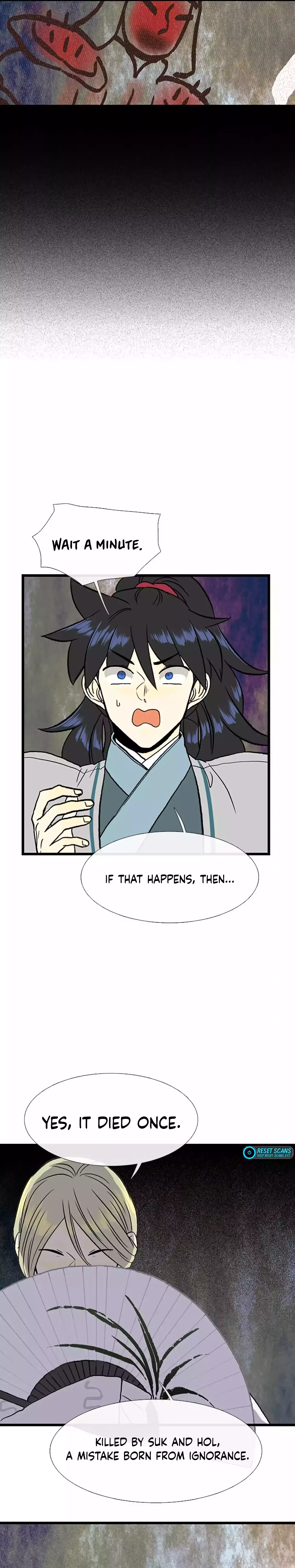 Reborn as a Scholar Chapter 204 – Page 20