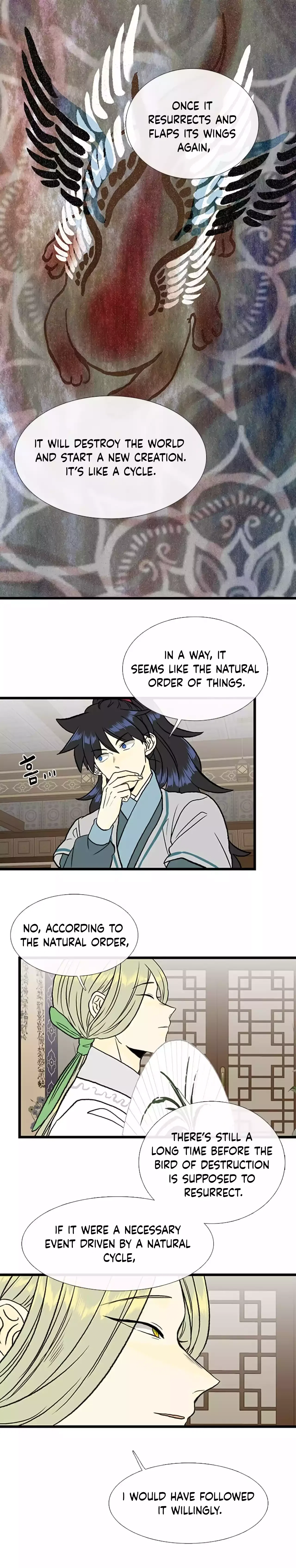 Reborn as a Scholar Chapter 204 – Page 22