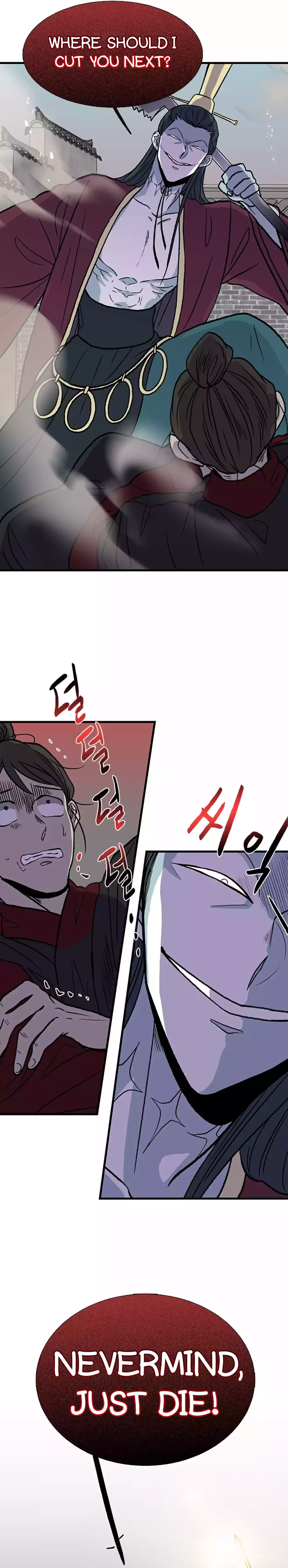 Reborn as a Scholar Chapter 202 – Page 10