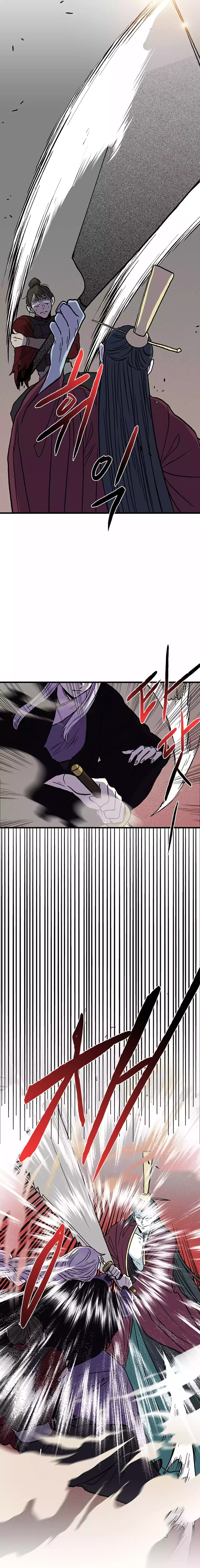 Reborn as a Scholar Chapter 202 – Page 11