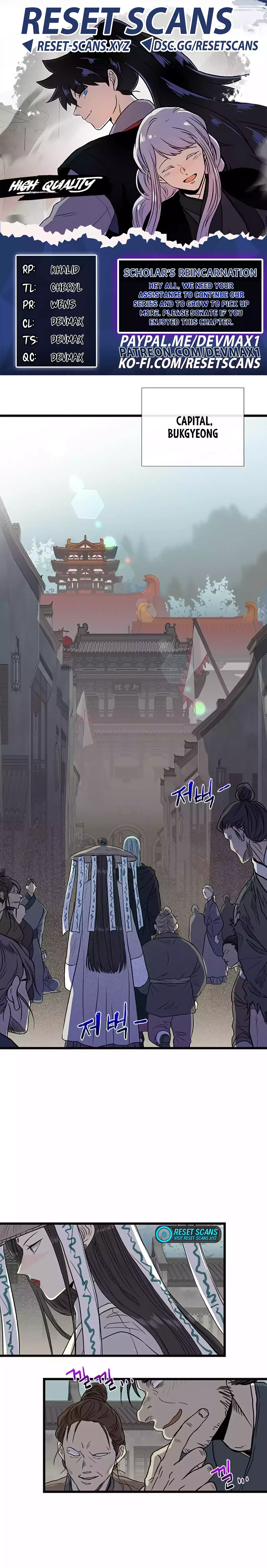 Reborn as a Scholar Chapter 201 – Page 1