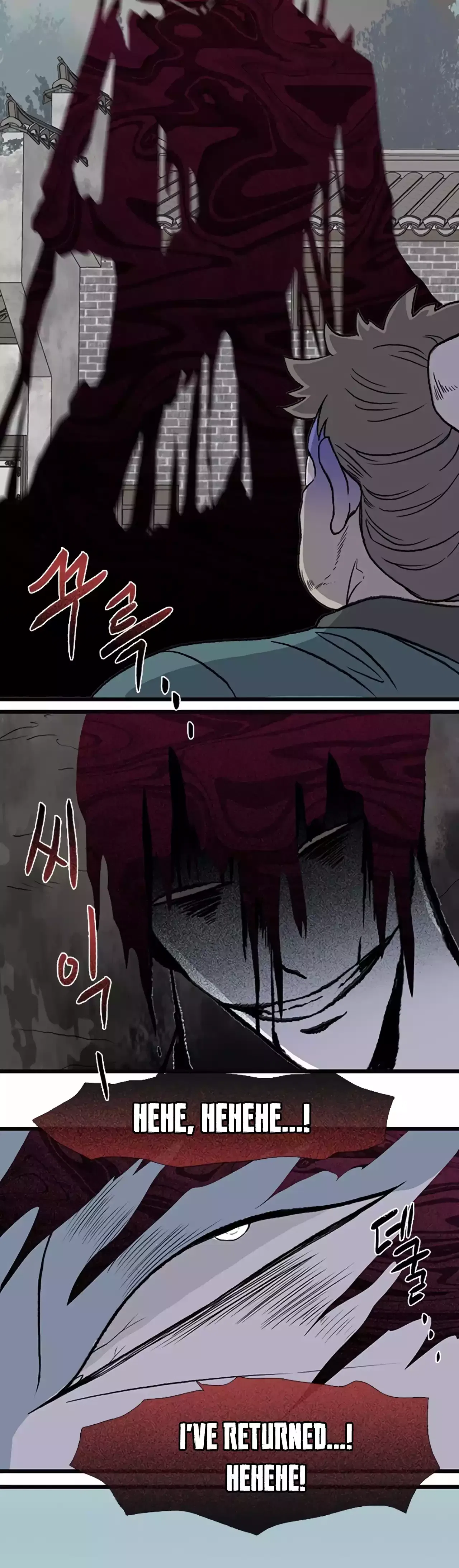 Reborn as a Scholar Chapter 201 – Page 9