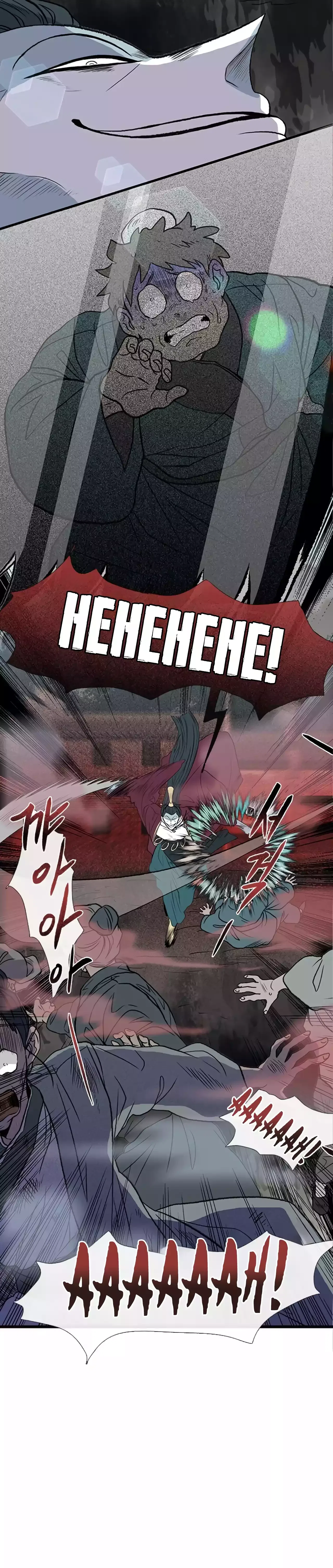 Reborn as a Scholar Chapter 201 – Page 11