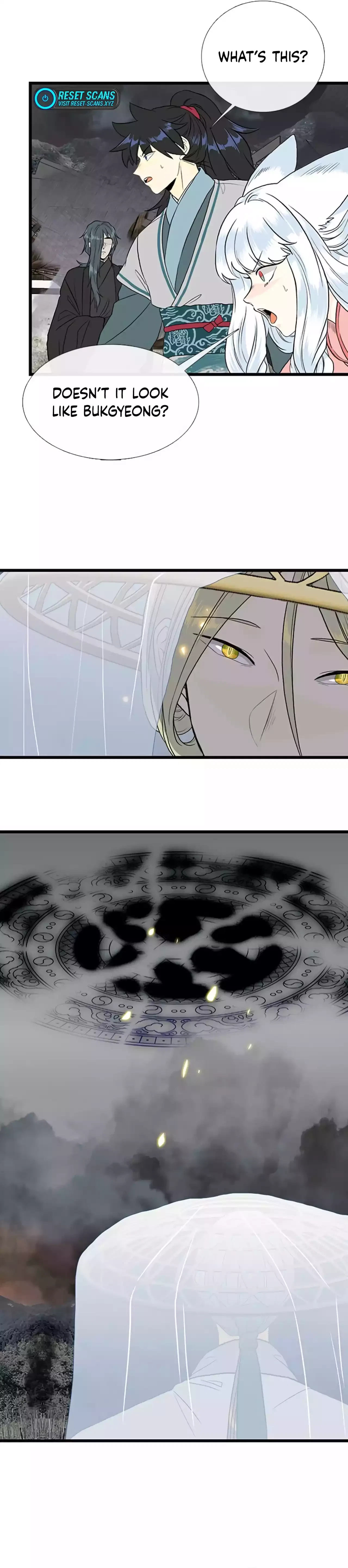 Reborn as a Scholar Chapter 201 – Page 14