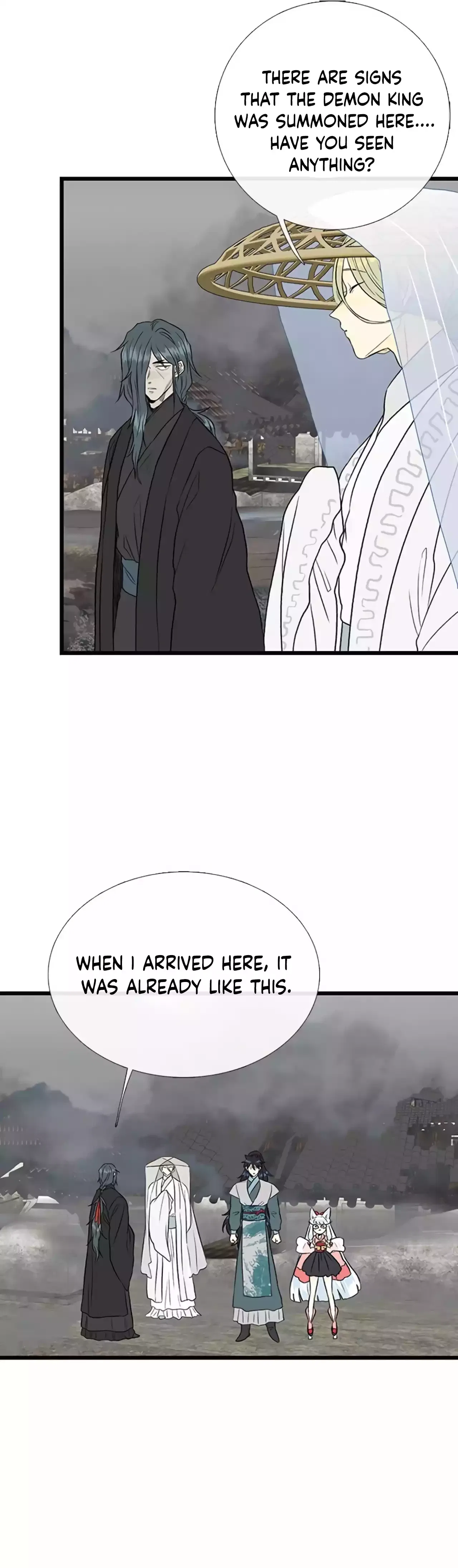Reborn as a Scholar Chapter 201 – Page 15