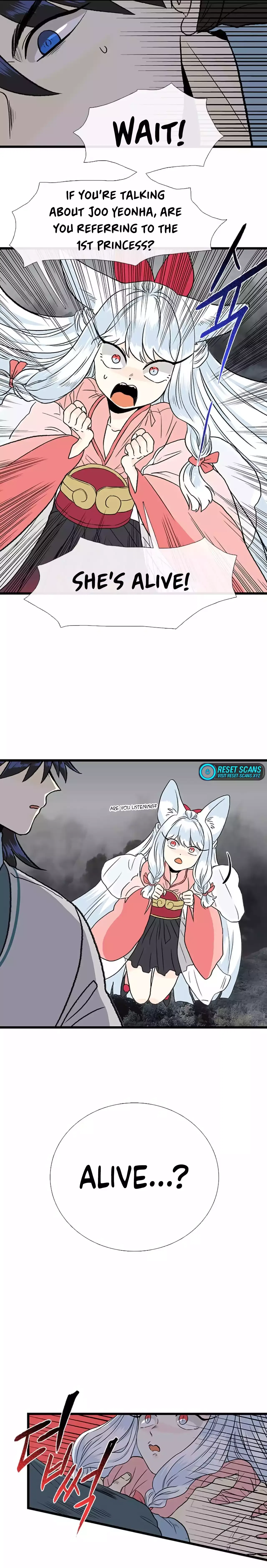 Reborn as a Scholar Chapter 201 – Page 18