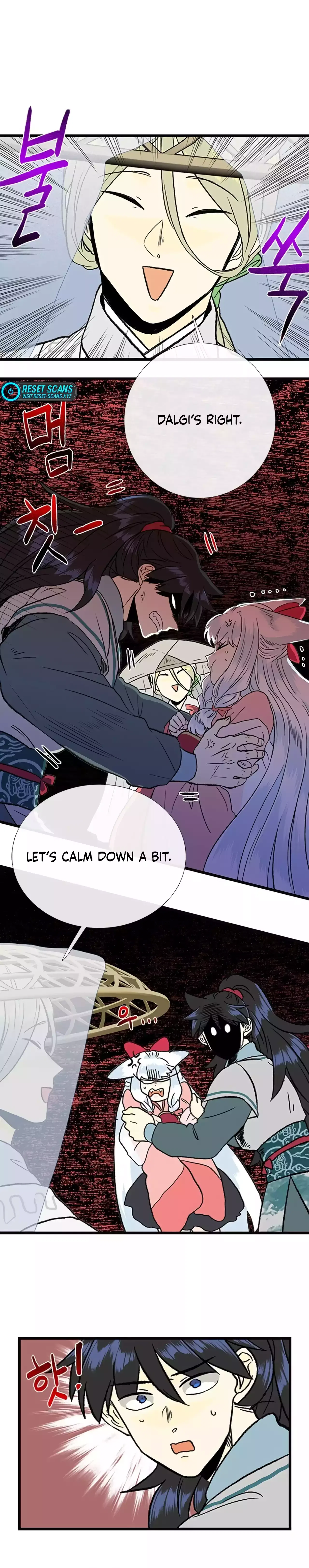 Reborn as a Scholar Chapter 201 – Page 20