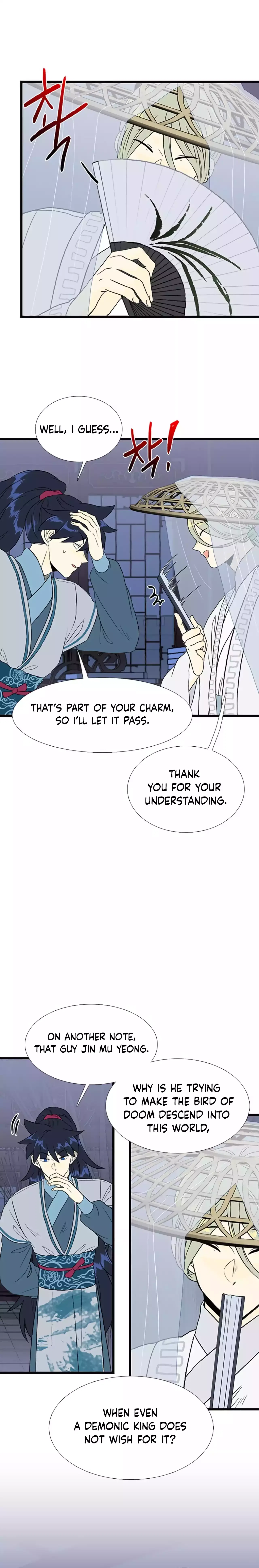 Reborn as a Scholar Chapter 200 – Page 9