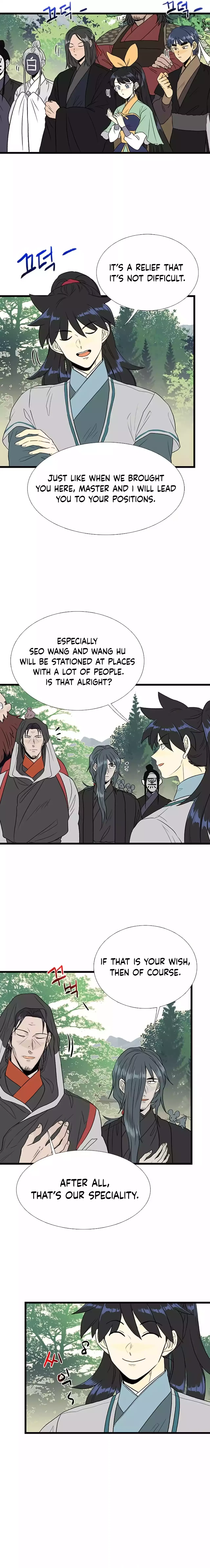 Reborn as a Scholar Chapter 200 – Page 16