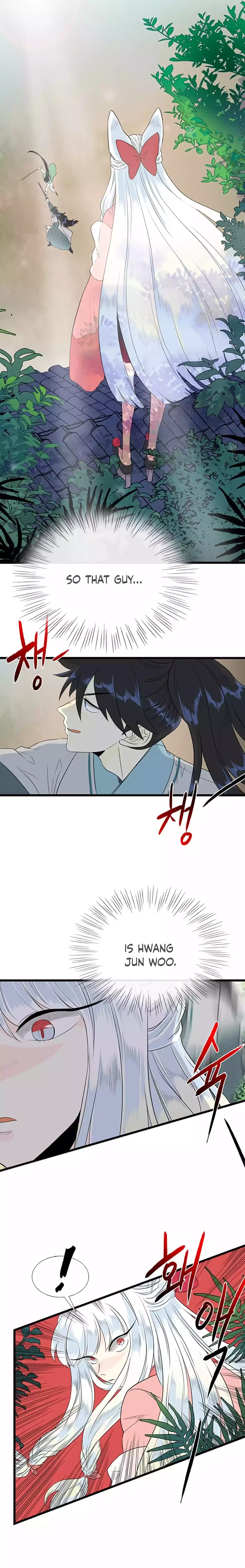 Reborn as a Scholar Chapter 199 – Page 4