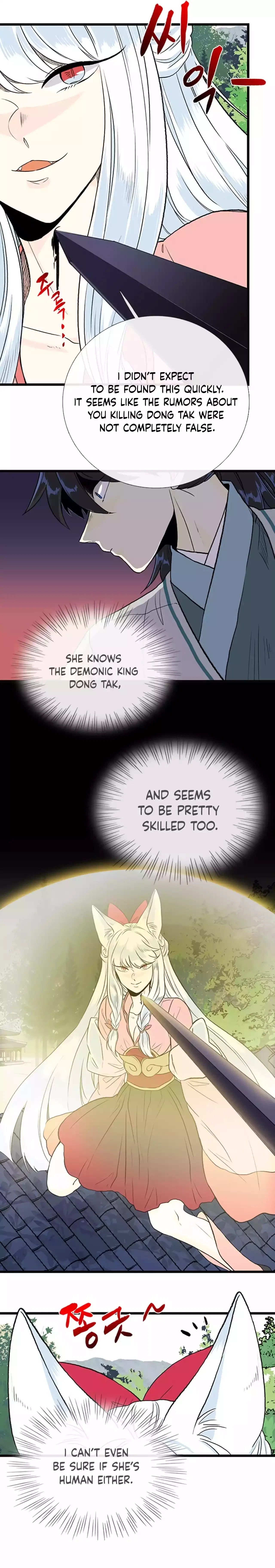 Reborn as a Scholar Chapter 199 – Page 6