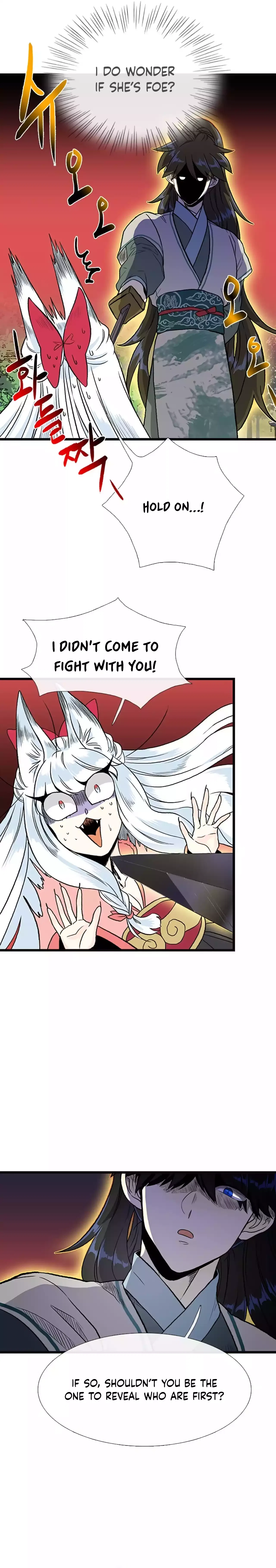 Reborn as a Scholar Chapter 199 – Page 7