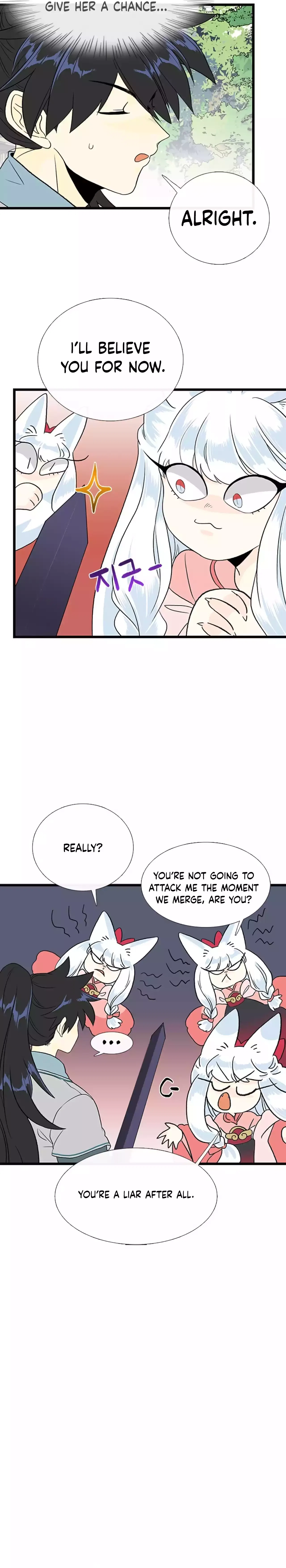 Reborn as a Scholar Chapter 199 – Page 12