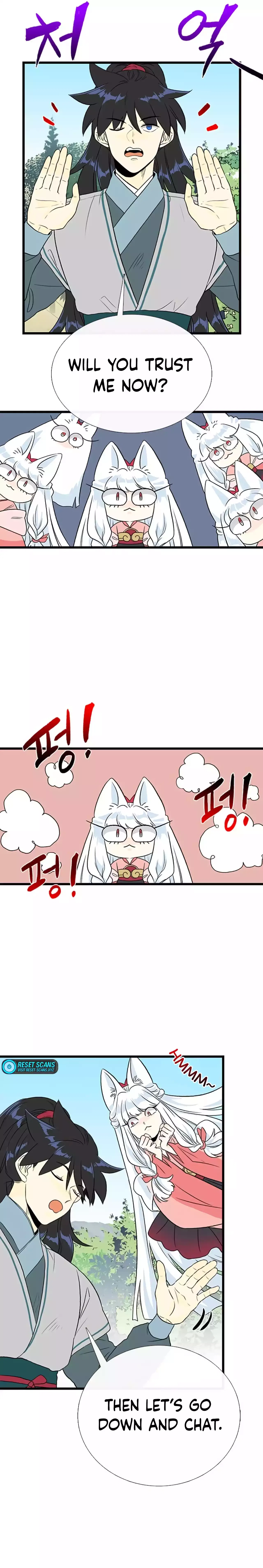 Reborn as a Scholar Chapter 199 – Page 13