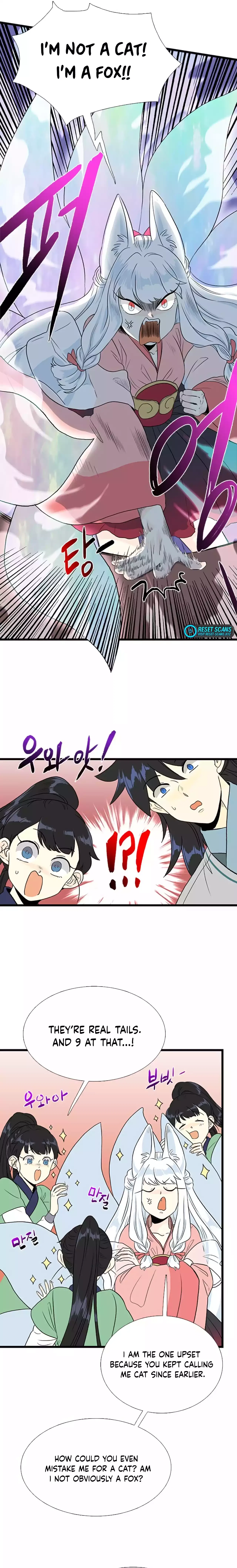 Reborn as a Scholar Chapter 199 – Page 16