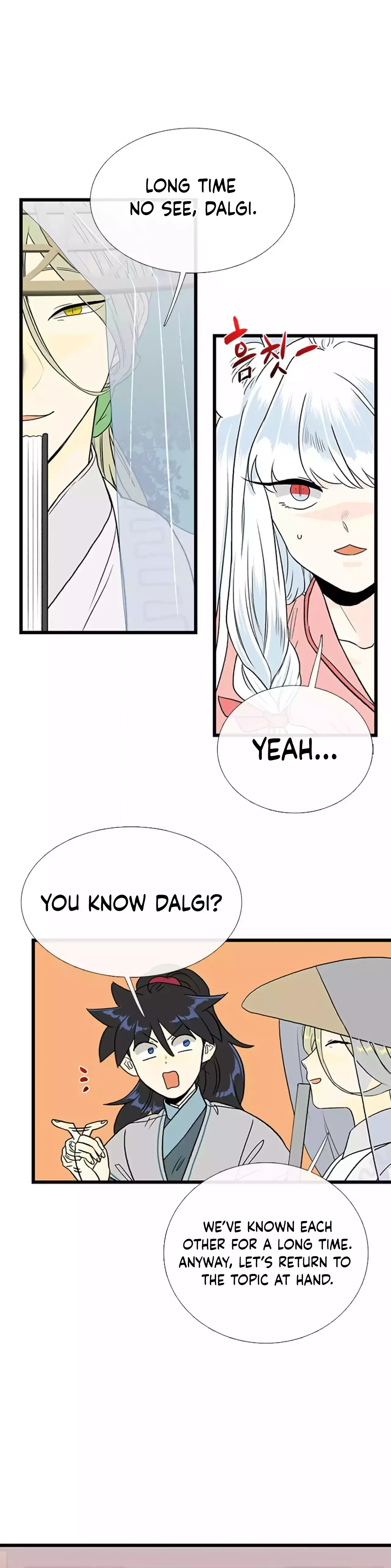 Reborn as a Scholar Chapter 199 – Page 20