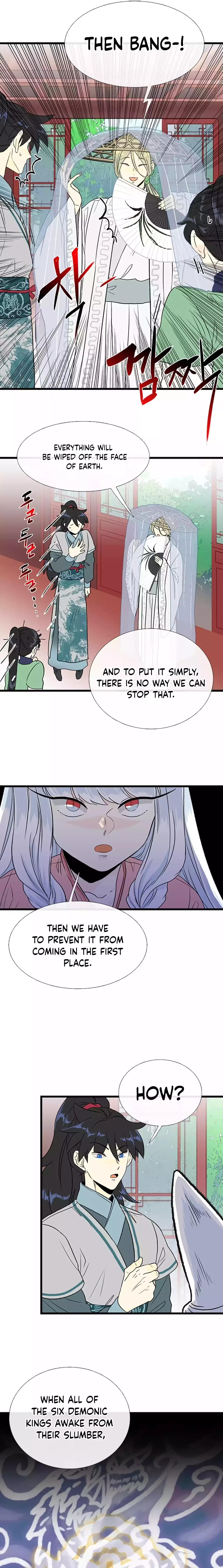 Reborn as a Scholar Chapter 199 – Page 22