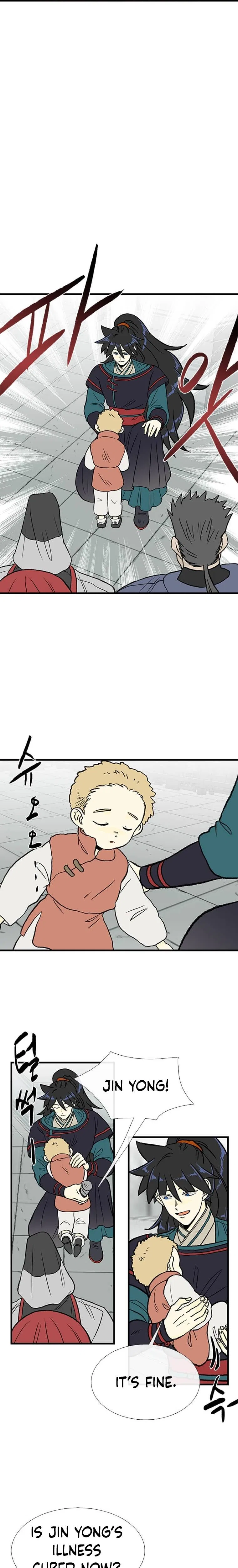 Reborn as a Scholar Chapter 198 – Page 3