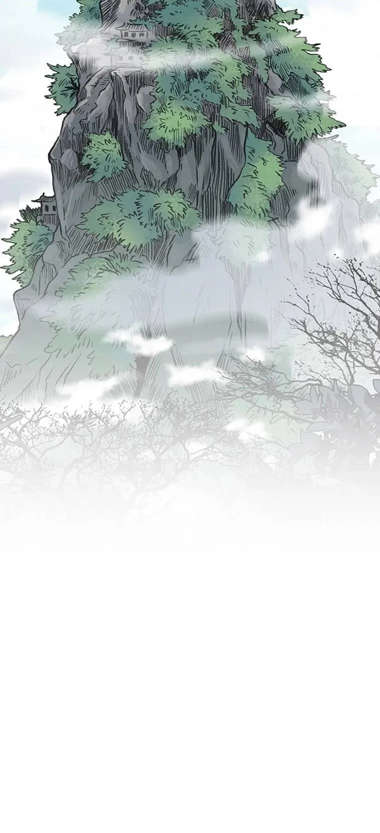 Reborn as a Scholar Chapter 196 – Page 18