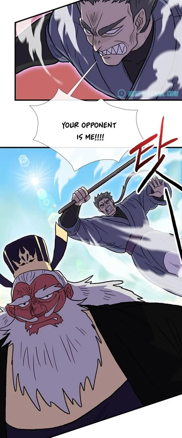 Reborn as a Scholar Chapter 196 – Page 22