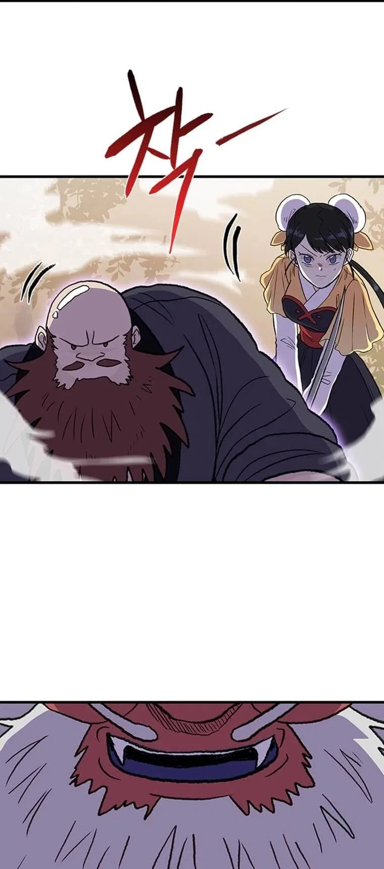 Reborn as a Scholar Chapter 196 – Page 25