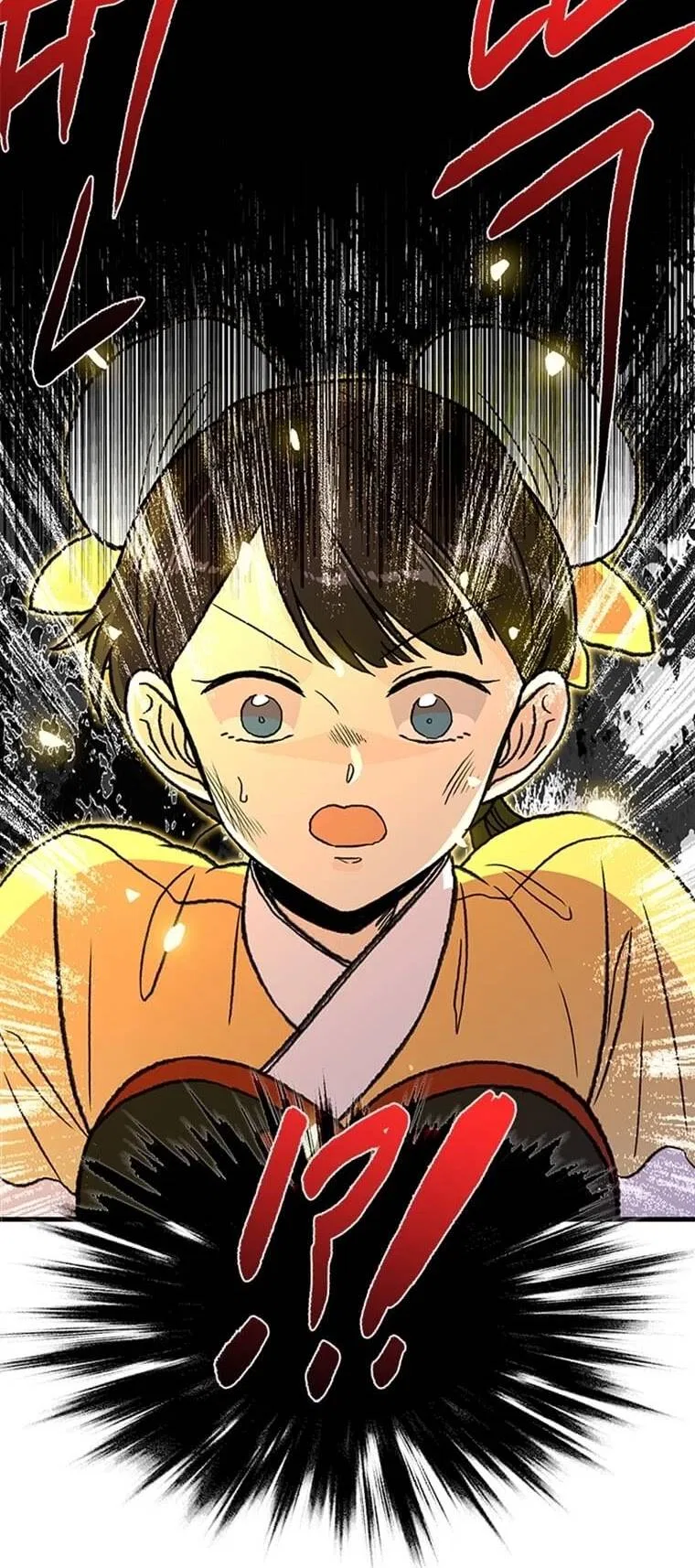Reborn as a Scholar Chapter 196 – Page 36