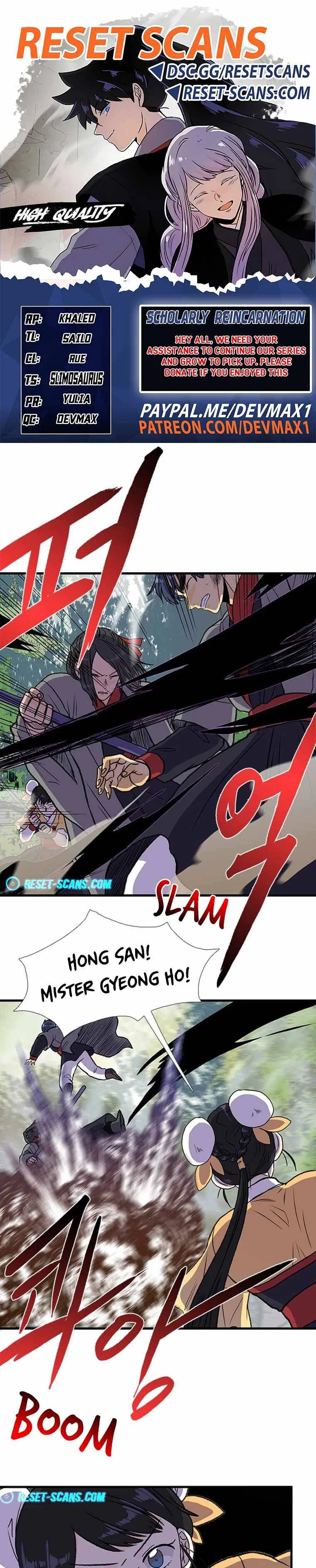 Reborn as a Scholar Chapter 195 – Page 1