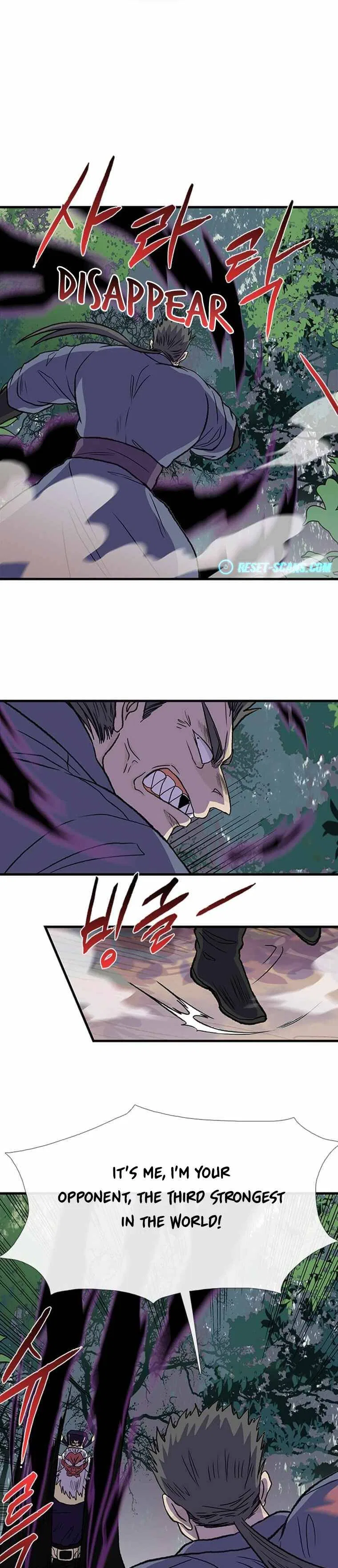 Reborn as a Scholar Chapter 195 – Page 4