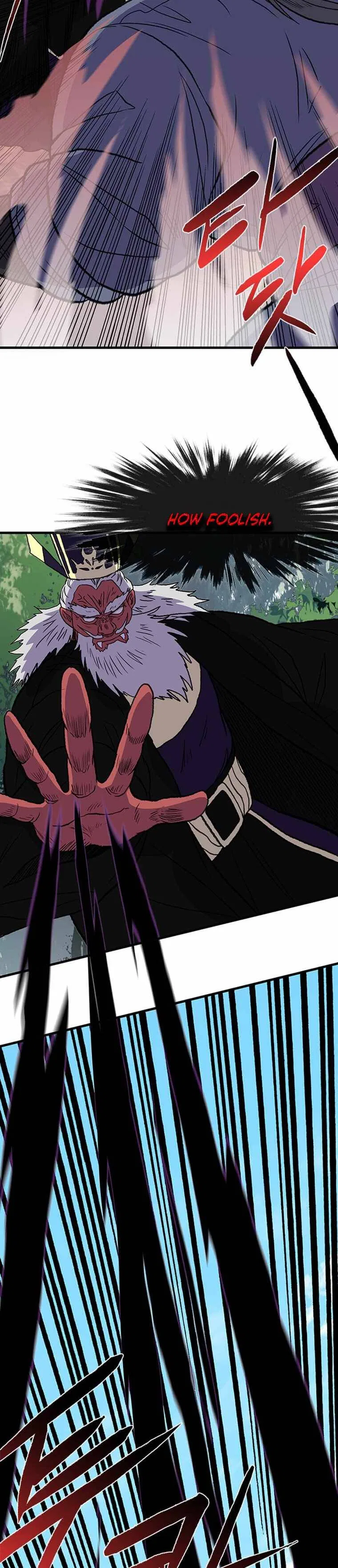 Reborn as a Scholar Chapter 195 – Page 5