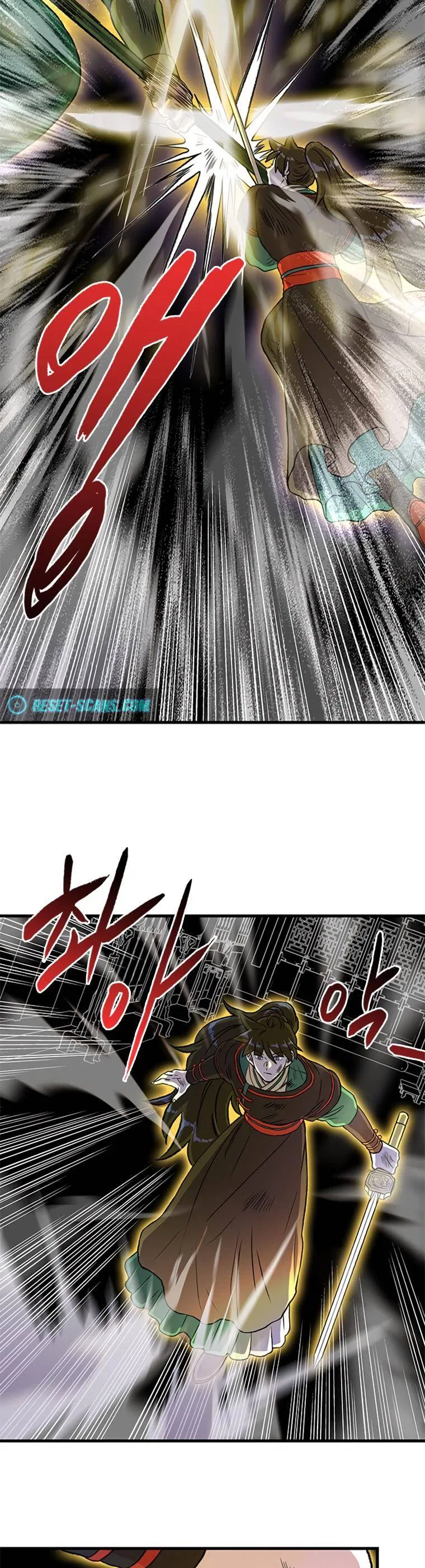 Reborn as a Scholar Chapter 193 – Page 2