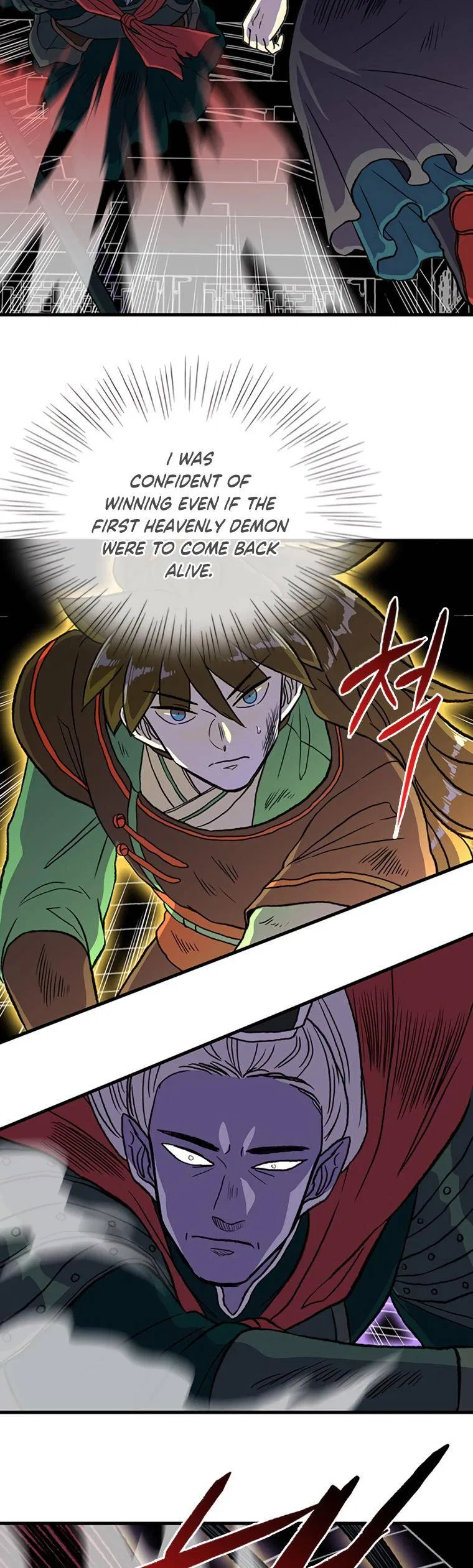 Reborn as a Scholar Chapter 193 – Page 7