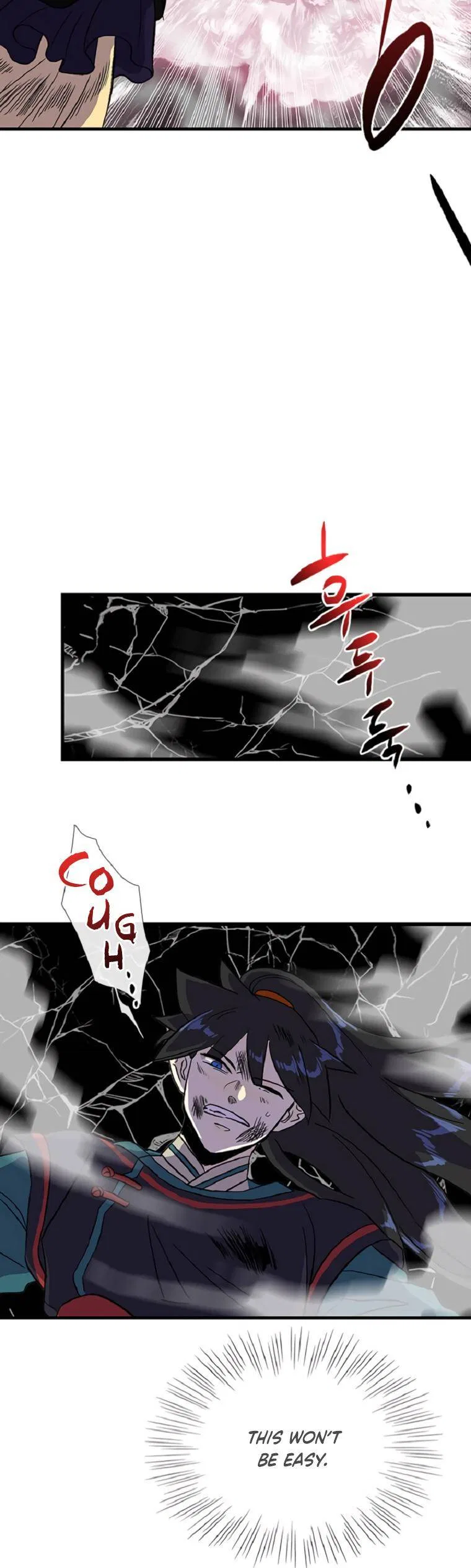 Reborn as a Scholar Chapter 193 – Page 16