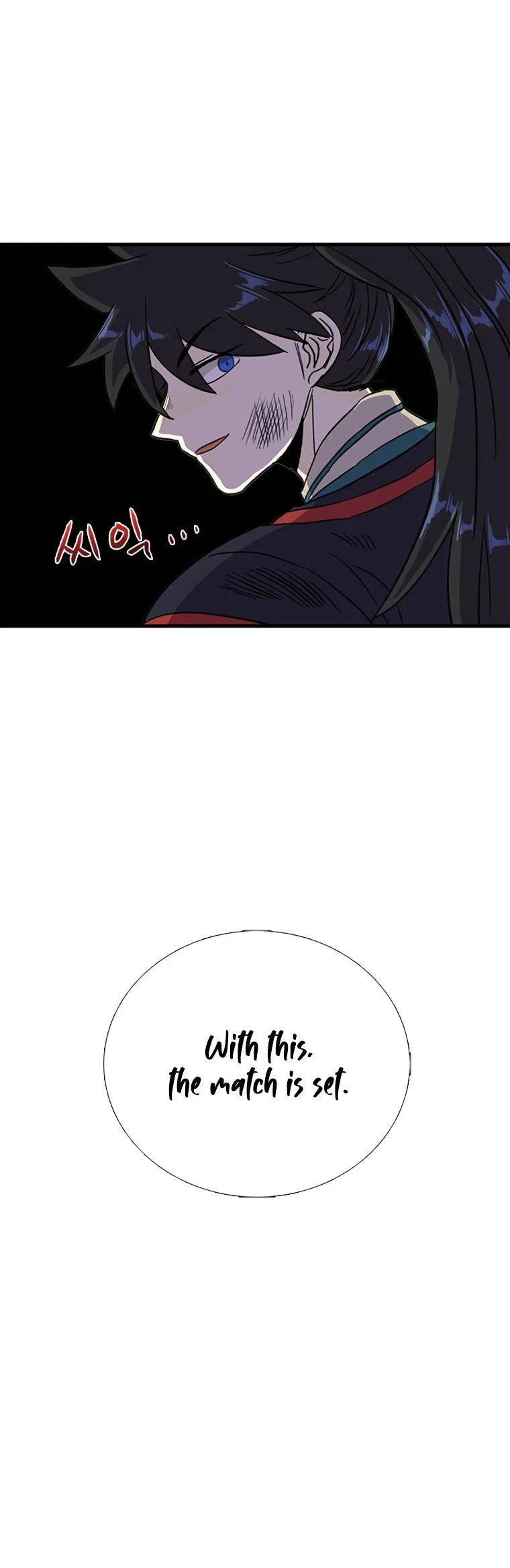 Reborn as a Scholar Chapter 193 – Page 25