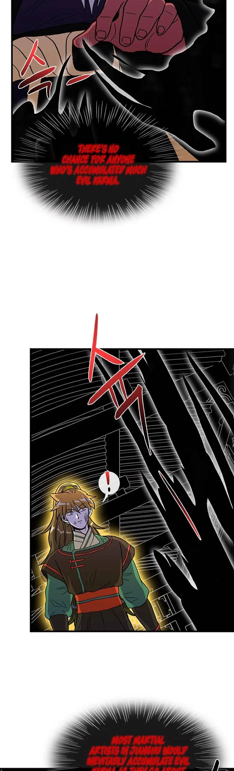 Reborn as a Scholar Chapter 193 – Page 31