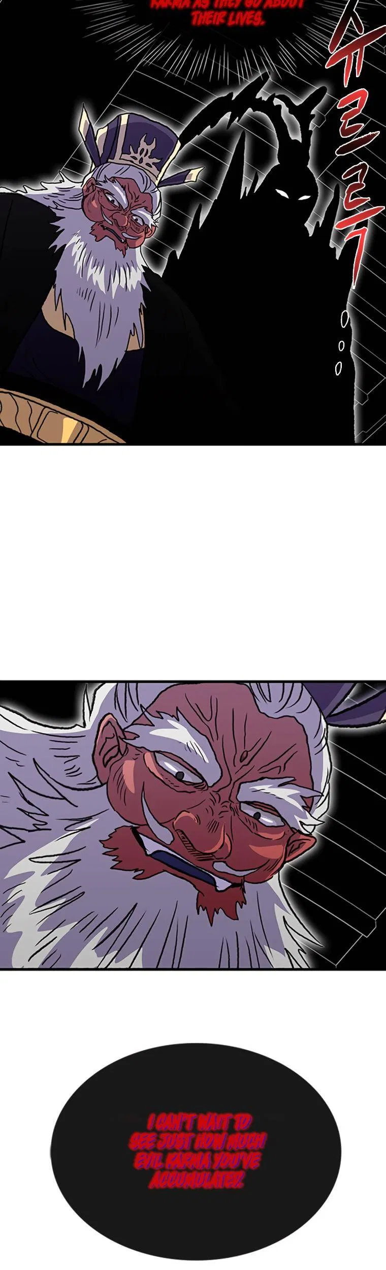 Reborn as a Scholar Chapter 193 – Page 32
