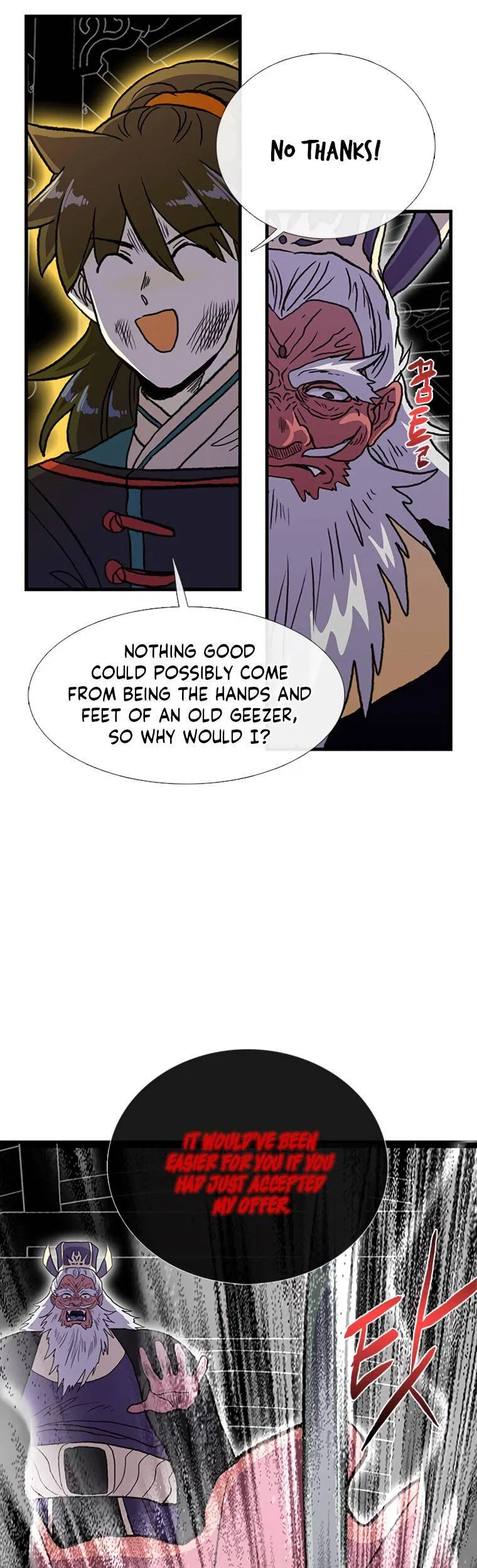 Reborn as a Scholar Chapter 193 – Page 35