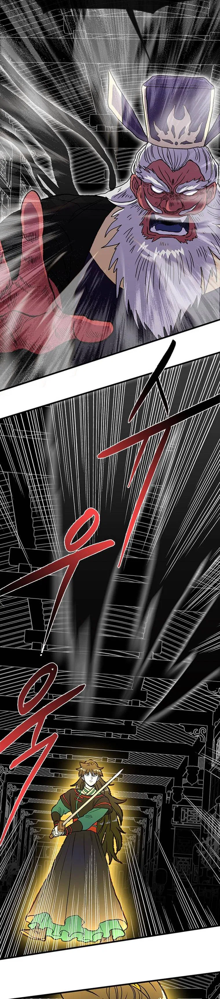 Reborn as a Scholar Chapter 192 – Page 2