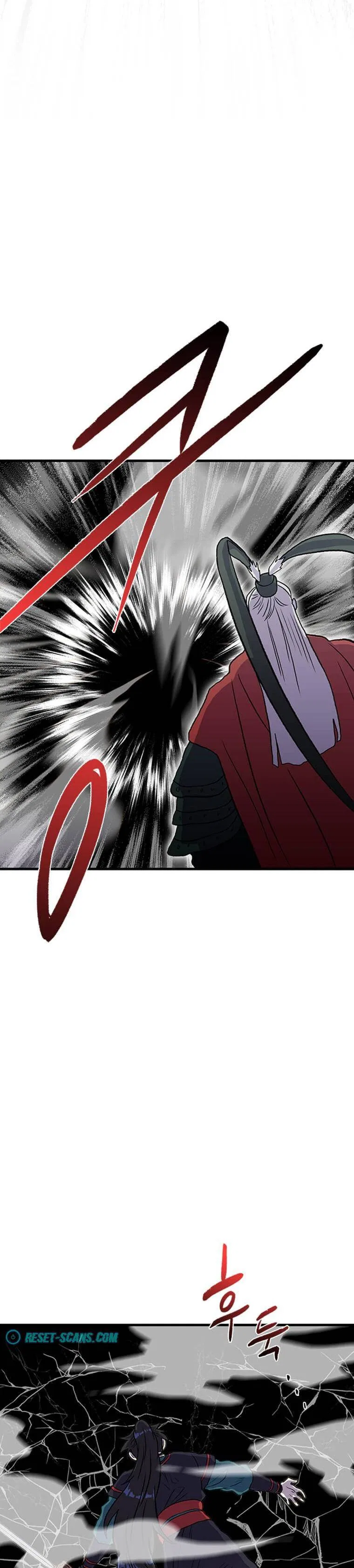 Reborn as a Scholar Chapter 192 – Page 22