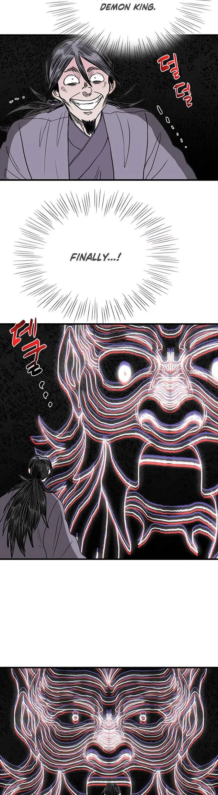 Reborn as a Scholar Chapter 191 – Page 2