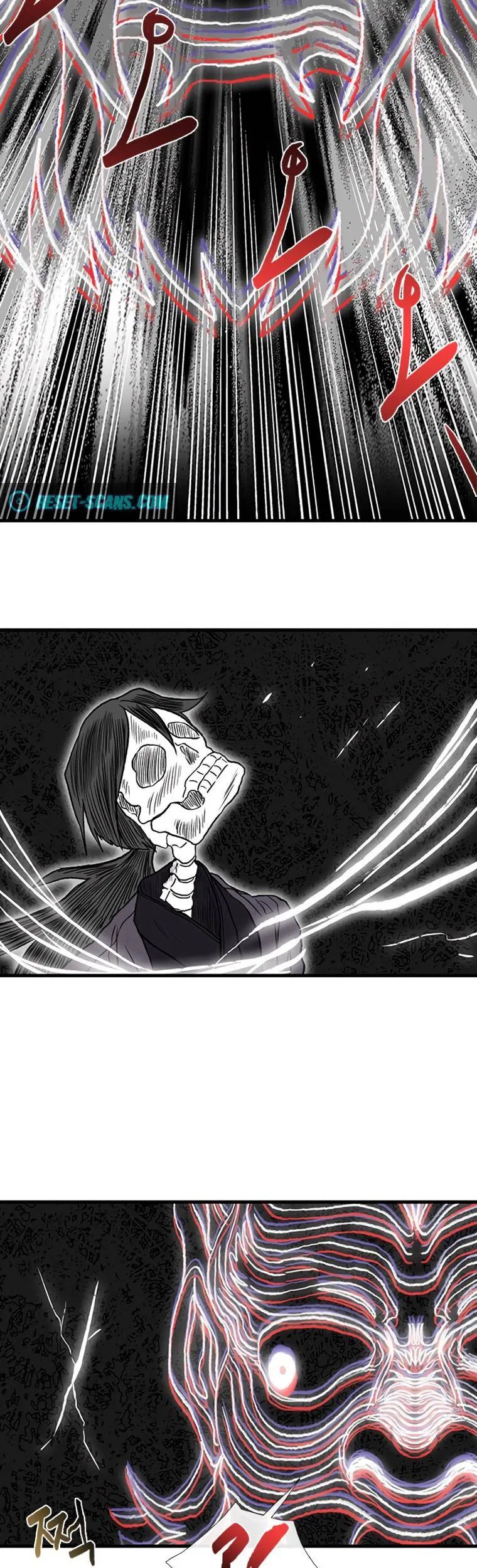 Reborn as a Scholar Chapter 191 – Page 6
