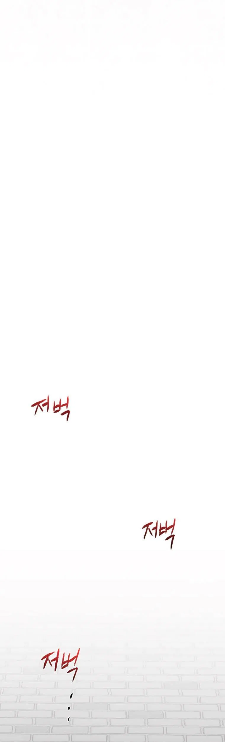 Reborn as a Scholar Chapter 191 – Page 9