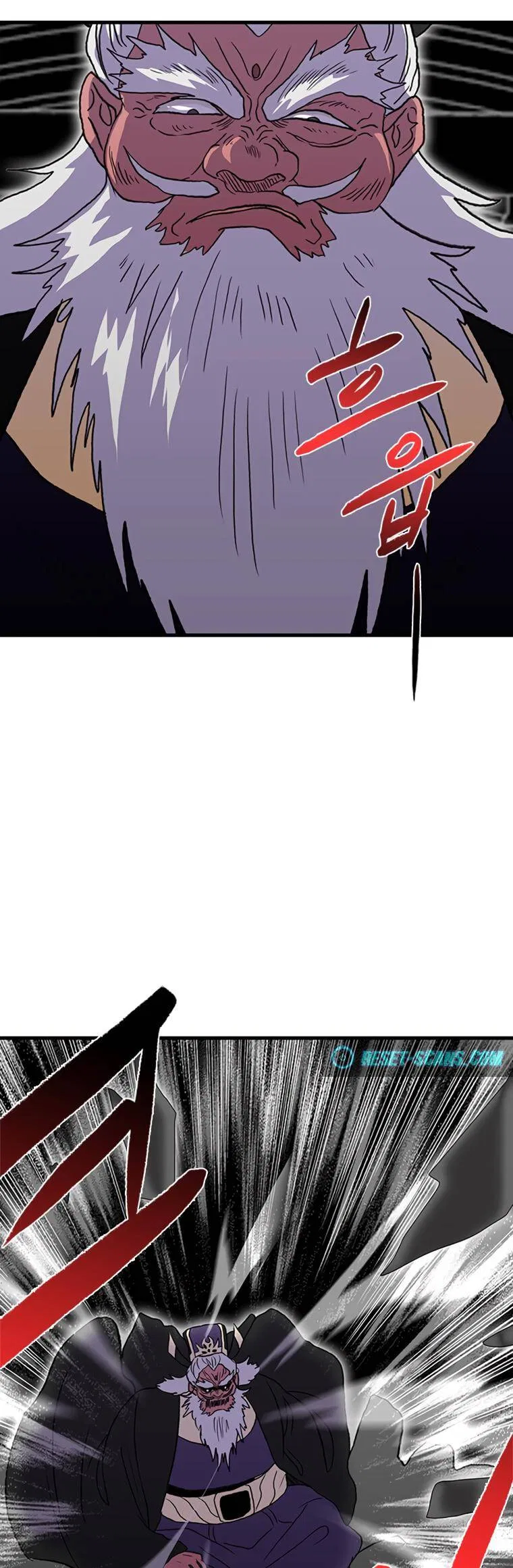 Reborn as a Scholar Chapter 191 – Page 13