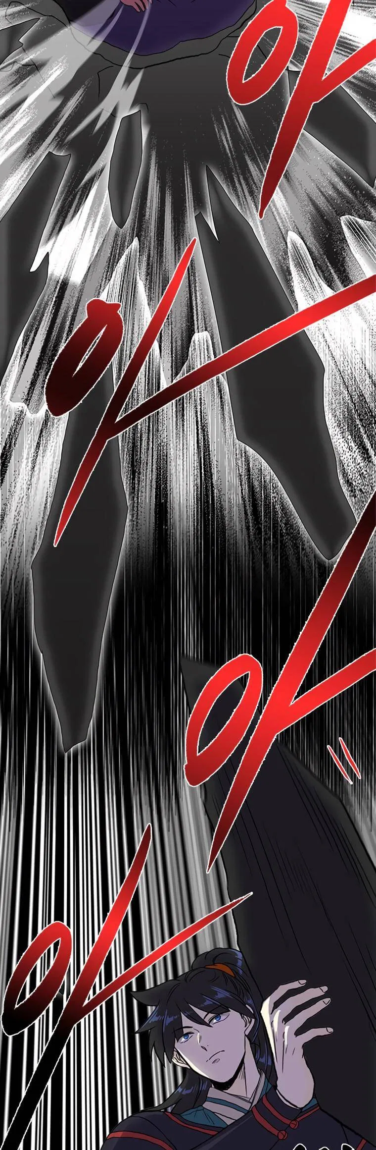 Reborn as a Scholar Chapter 191 – Page 14