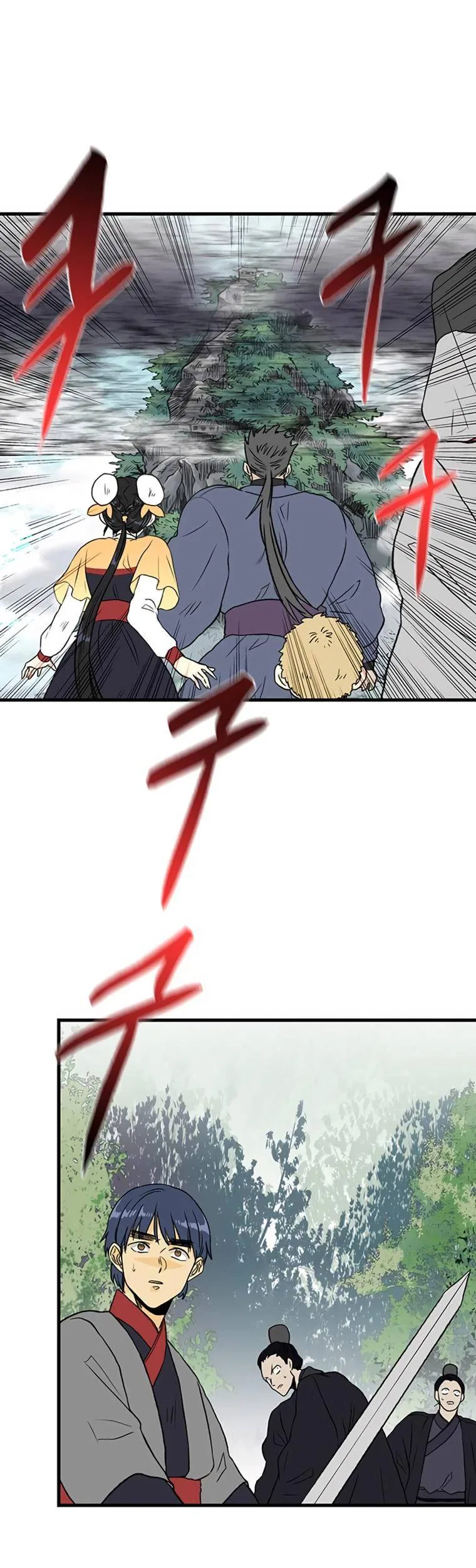 Reborn as a Scholar Chapter 191 – Page 20