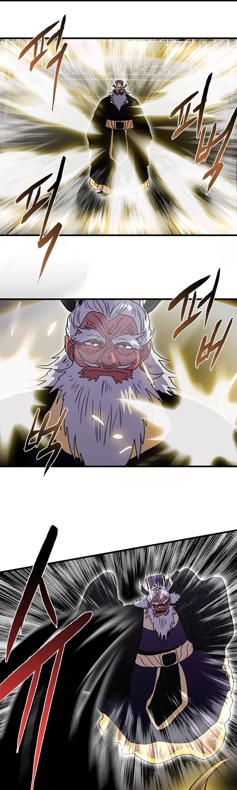 Reborn as a Scholar Chapter 191 – Page 25